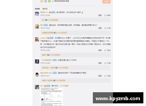 5845cc威尼斯克洛普频道中国微博致歉：我们错误了，请原谅！ - 副本