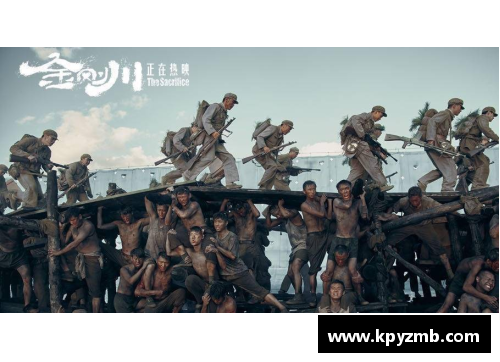 5845cc威尼斯威少的坚韧与逆境：钢铁直男的血肉之躯