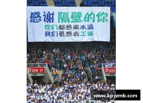 5845cc威尼斯索布诺维奇感谢球迷支持，展现真挚爱意 - 副本