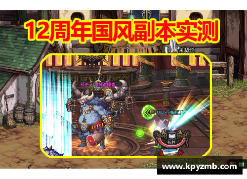 5845cc威尼斯首发阵容：新赛季的重要开端 - 副本