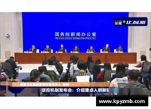 5845cc威尼斯8月28日贵州省新冠肺炎疫情信息发布（附全国中高风险地区） - 副本 - 副本