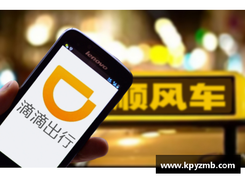 5845cc威尼斯球员ID查询中心：个性化数据整合与效率优化探索 - 副本